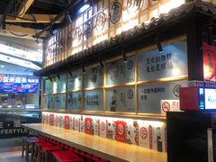 -京天红炸糕(天通苑华联店)