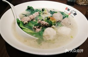 Four Heavenly Meatball Rice Noodles