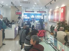 -中国移动南方基地