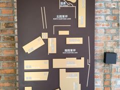 -瓦厂酒店