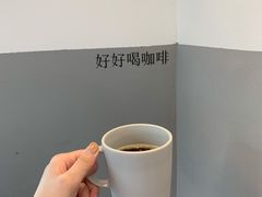 手沖咖啡-CoffeeVendor(西乡店)