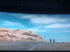 -万达影城(锦华万达广场IMAX店)