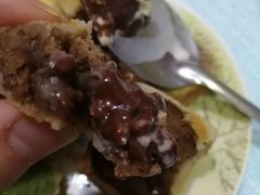 -伊势丹(现代城店)