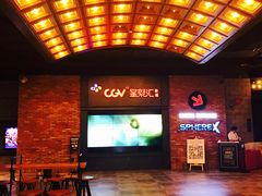-CGV影城(万象城激光IMAX店)