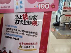 -西北轻工批发市场