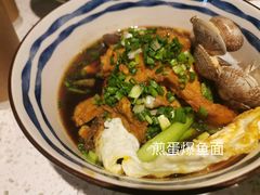 -食之六七·面(朝阳大悦城店)
