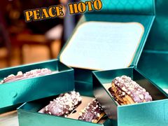-上海和平饭店维克多咖啡厅 Victor's