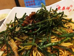 -东泰祥生煎馆(重庆北路店)