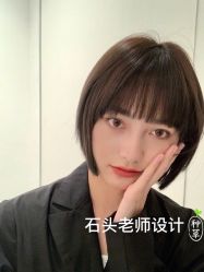 短发-So·So卡凡 
