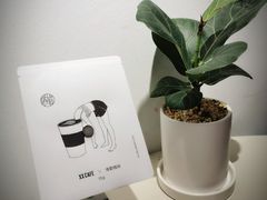 -倦勤咖啡(中山南路店)