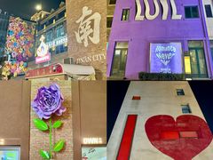 -五悦北平四季涮肉·烧烤(老商埠店)