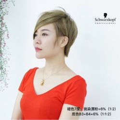 -虫二·专注健康烫染沙龙