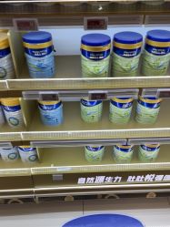 -孩子王(禹洲世贸店)