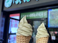 -吴裕泰茶庄(西单店)