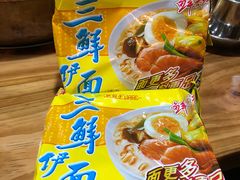 -东镇老火锅(长春路首店)