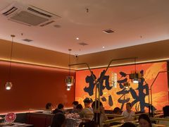 -热辣宗师·串串火锅(万达金街店)