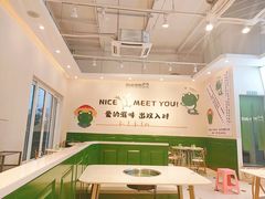 -蛙两只美蛙鱼头火锅(恒茂店)