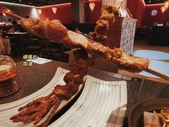 铜签烤肉-丝路金桃·新疆菜(徐汇店)