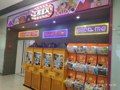 -银座mall(东直门店)