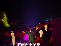 -印象普陀
