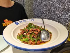 辣椒炒肉-兰湘子·湘菜小炒(三桥万象城店)