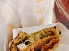 -卞姐蛋饼(陕西南路店)