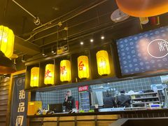 -锅哥有料老火锅(金港国际店)