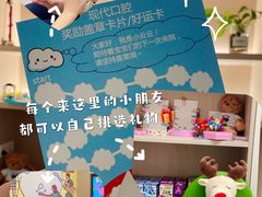 -常州现代口腔门诊部