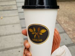 芝士咖啡-多克多蒸气茶DOKDO(鼓楼绿地店)