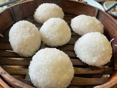 糍毛团（咸、甜）-双塔老饭店