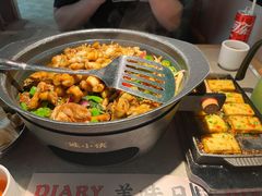 -蛙小侠(五象万象汇店)