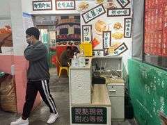 -華叔茶記