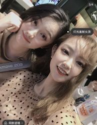 -BULB STUDIO 巴柏明星发型工作室