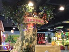 -嘉文梦想世界(SM天津滨海城市广场店)