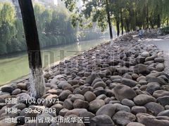 -沙河三洞古桥公园