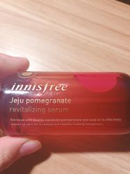 -悦诗风吟innisfree
