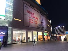-宝龙广场(福州台江店)