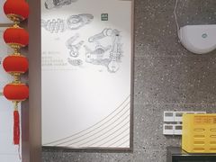 -苏氏牛肉面(丰北桥店)