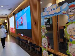 -凯德MALL(西直门店)