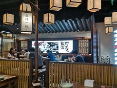 -大盐帮川菜馆(长楹天街店)