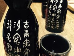 -やきにく 牛将日式焼肉(新华路店)