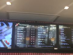 -85度C(大连店)