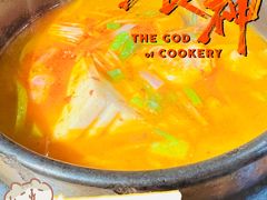 -金顺韩式烤肉·网红烤肉店(广利路店)