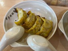 -蒋家桥饺面店(东关街店)