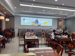-日月永和中国餐饮名店(凤凰店)