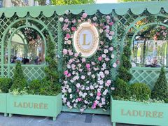 -路易·威登(香榭丽舍大道店)