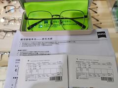 -沪睛眼镜蔡司官方授权店(金桥佳林路店)