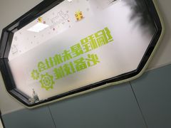 -童程童美少儿编程乐高机器人(世纪都会校区)