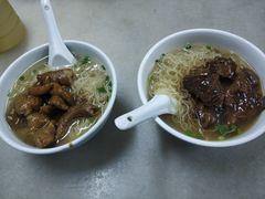 -海幢瑞芳饮食店