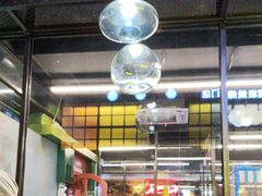 -河坝烧烤串城(金达莱店)